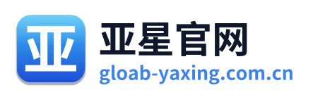 亚星官网